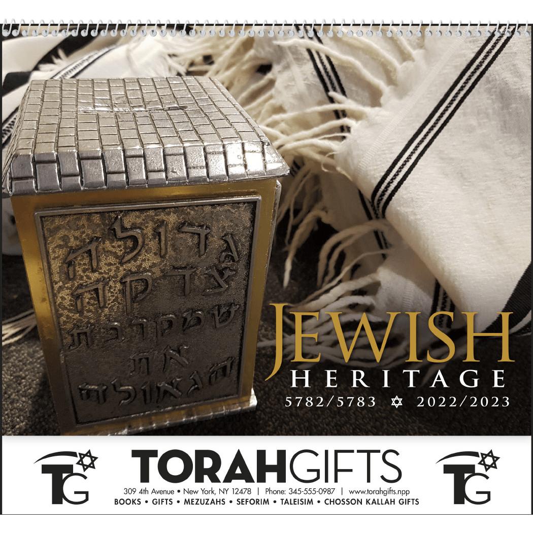 Printed Jewish Heritage Executive Calendars - Promotional Pens Singapore - Gifts VV Free Setup 客製 - Promotional Pens Singapore - Gifts VV See Item Jewish Heritage Executive Calendar