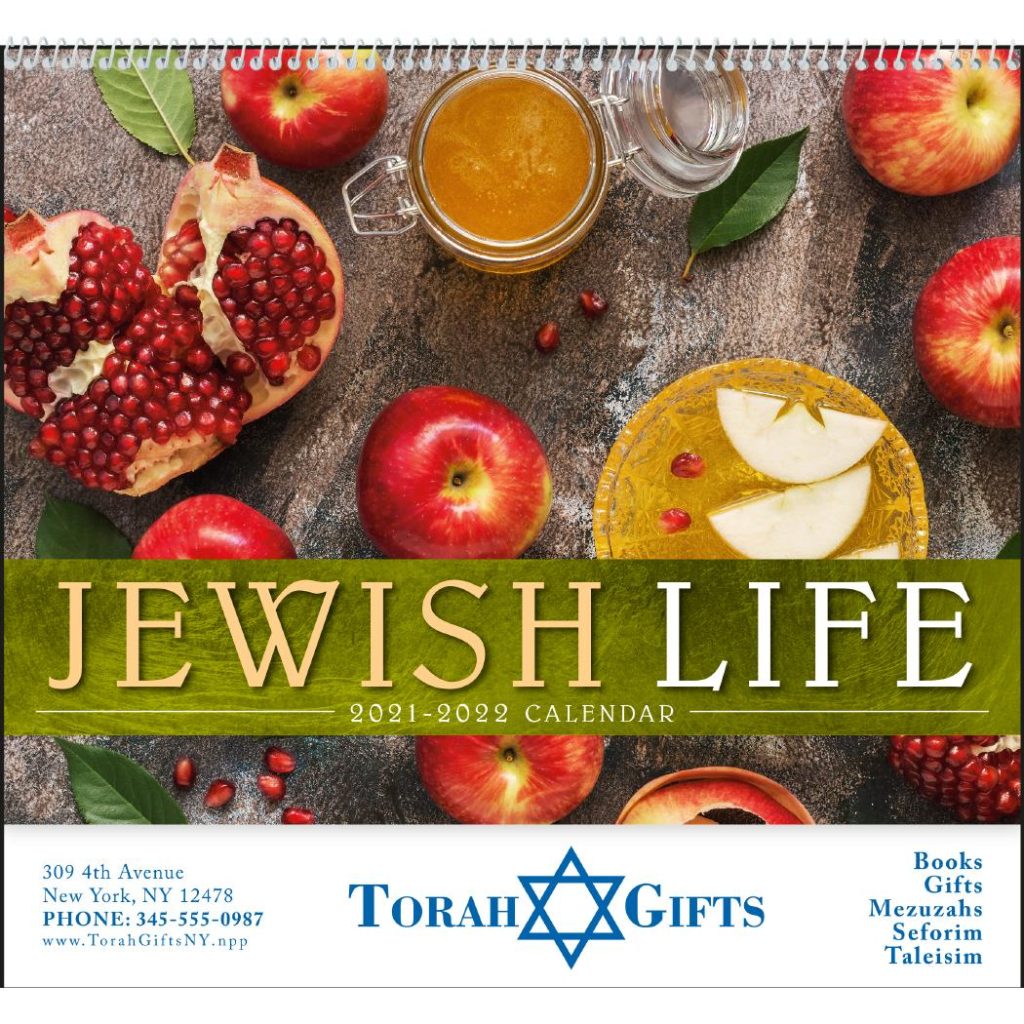 Custom Jewish Life Calendars - Promotional Pens Singapore - Gifts VV Free Setup 客製 - Promotional Pens Singapore - Gifts VV See Item Jewish Life Calendar