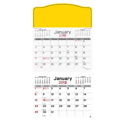 Custom Jumbo 3 Month Calendar Pads - Promotional Pens Singapore - Gifts VV Available in 2 awesome item colors 客製 - Promotional Pens Singapore - Gifts VV Gold Jumbo 3 Month Calendar Pad